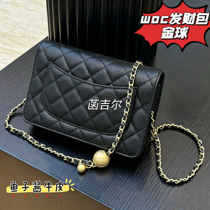 菡吉尔小香风woc发财包鱼子酱牛皮金球菱格链条包斜挎单肩包女包
