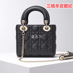 菡吉尔lady三格戴妃包迷你四格五格羊皮菱格链条斜挎单肩小方包