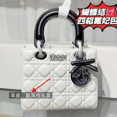 菡吉尔哑光羊皮四格蝴蝶结戴妃包三格菱格链条包手提斜挎包单肩包