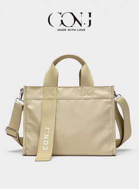 CON.J文艺小清新斜挎帆布包洋气单肩手提斜跨小方包