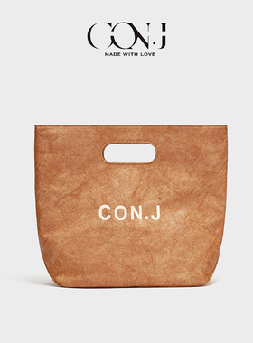 CON.J定制图案LOGO饭盒托特包撕不烂电脑包帆布内衬轻便B9休闲包