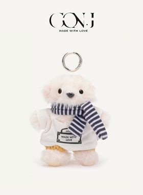 可爱包包挂件毛绒卡通挂饰钥匙圈可爱风