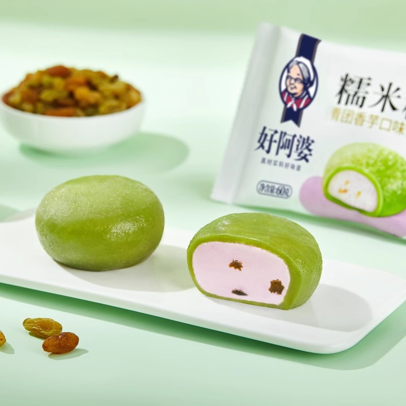 20包好阿婆雪糯糍冰棍雪糕