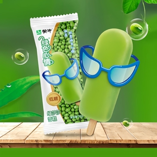 蒙牛绿色心情低糖绿豆雪糕70g冰棍绿豆沙棒冰冷饮整箱批 20支