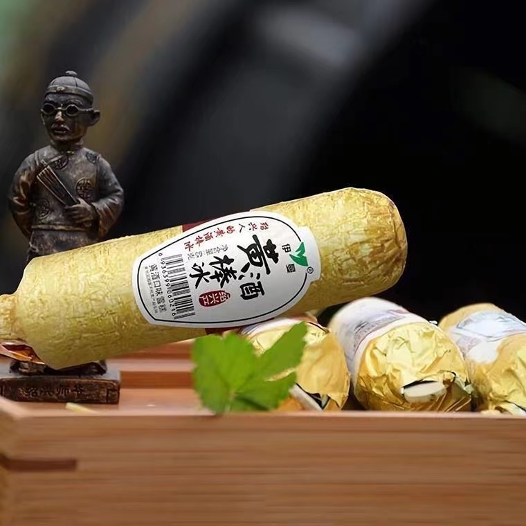 【10/30支】伊曼黄酒棒冰甜糯米酒味冰淇淋绍兴雪糕冰激凌冷饮