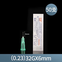 32G*6 мм [50 филиалов] Разборка и продажа