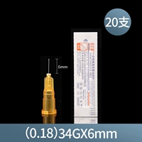 34G*6 мм [20 филиалов] Разборка продажа