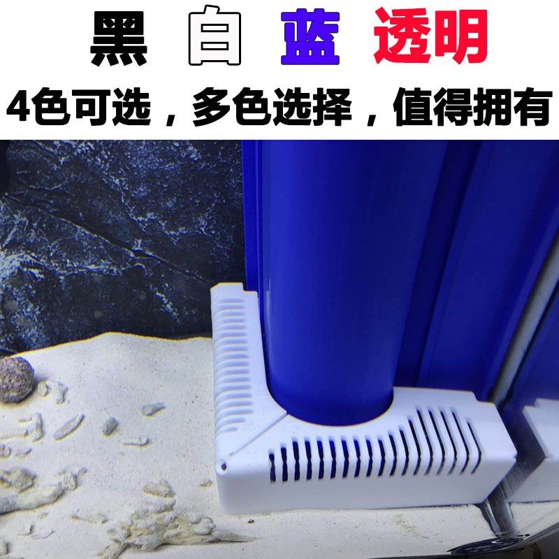 亚克力森森鱼缸挡沙板底滤挡沙板异形挡沙板异型溢流区热弯挡沙板