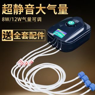 水箱增氧机打氧泵小型家用鱼缸供养氧气机神器220v养鱼双孔鱼箱增