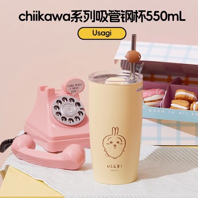 MINISO名创优品chiikawa保温杯大容量乌萨奇小八水杯吉伊卡哇杯子