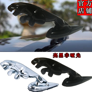捷豹立标改装黑色XE XEL XJ XJL XF XFL FTYPE FPACE前引擎盖车标
