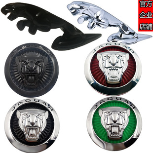 捷豹立标改装亮黑色XFL/SFTYPE/FPACE./XJL/XJ/XEL/XE前中网车标