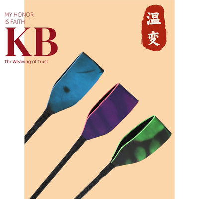 遇温则变系列sp小圈拍温变温感变色皮鞭马鞭实践道具拍子多色教鞭