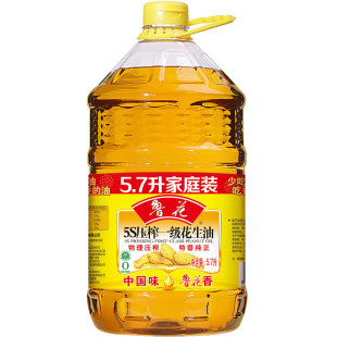 鲁花花生油5s压榨一级花生油5.7升大桶食用油家用元旦节团购礼品