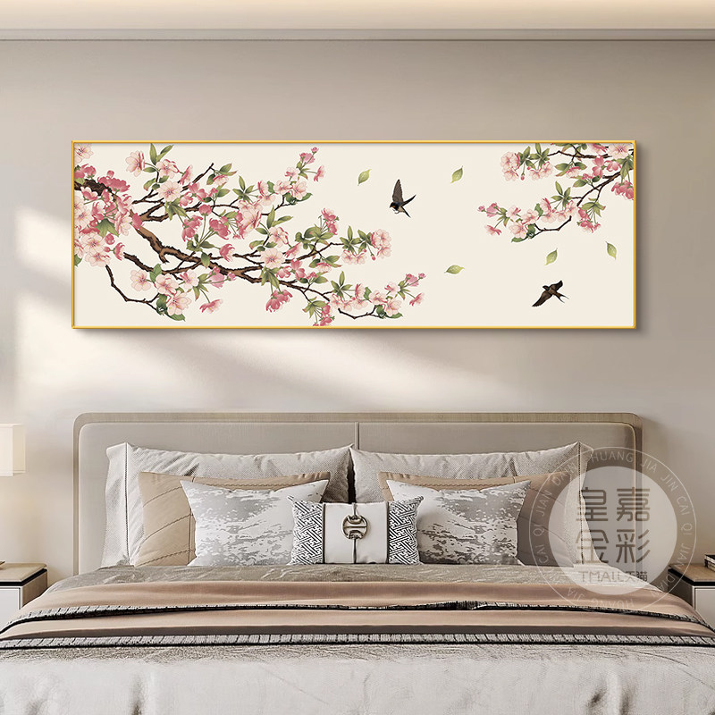 喜上眉梢卧室装饰画中式花鸟图床头挂画桃花横款主卧室背景墙壁画