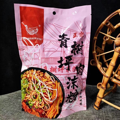 谢师傅青树坪速食肉沫粉
