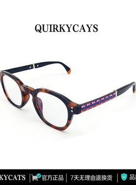 炯神防蓝光轻便折叠双光老花镜