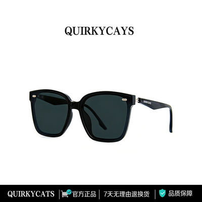 超轻防紫外线大脸显瘦太阳镜