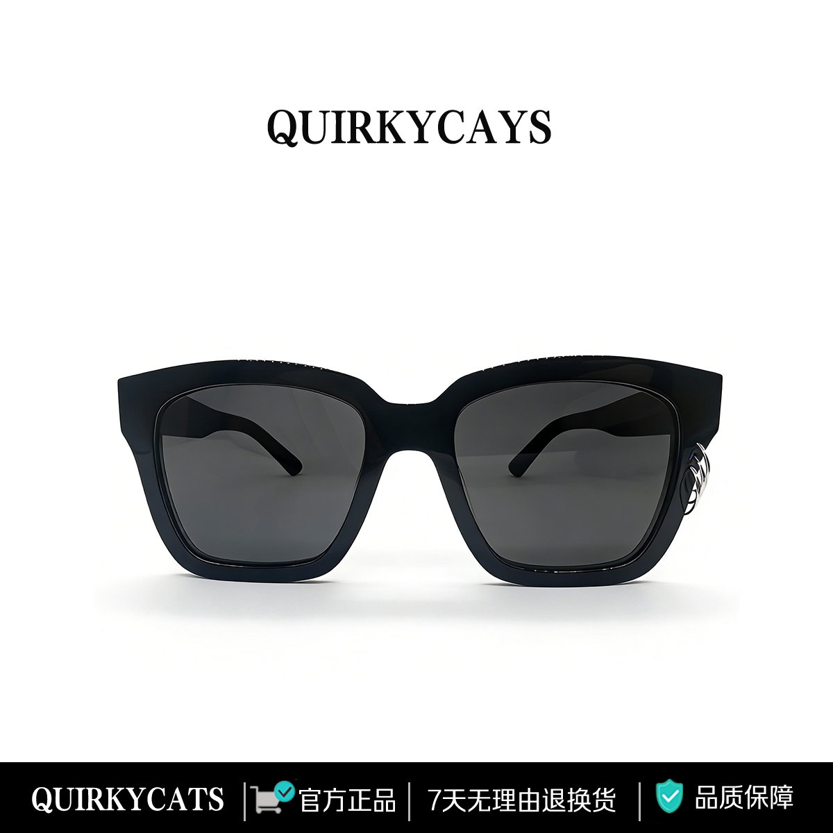 QURKYCATS大框防紫外线太阳镜
