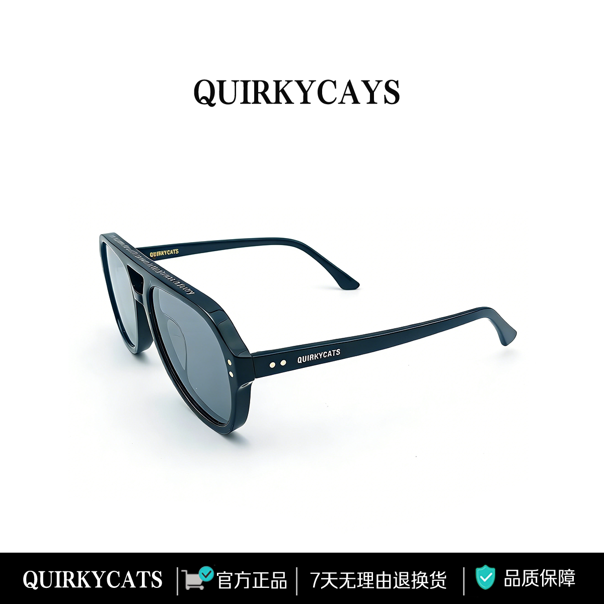 QUIRKYCATS复古尼龙板材墨镜