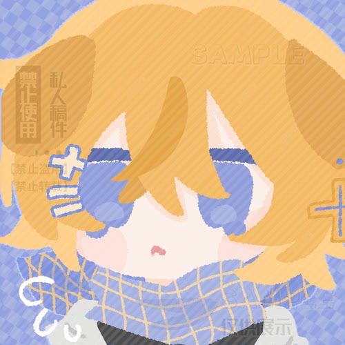 【24h速食】q版头像约稿动漫立绘定制日系可爱oc画