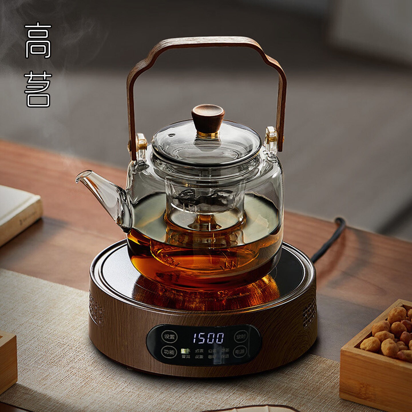 2026新款高端煮茶炉大功率迷你小水壶型电陶炉煮茶壶套装家用烧