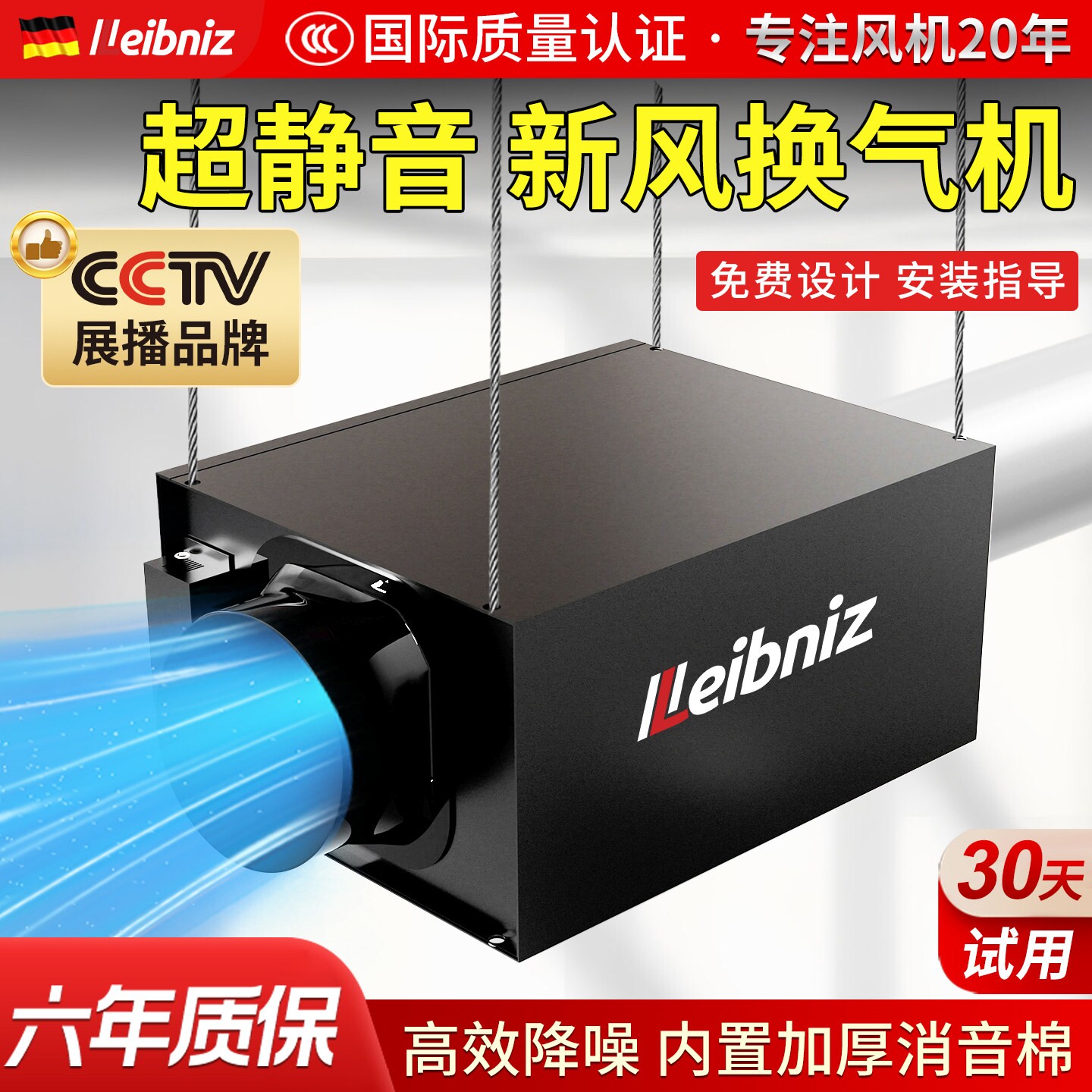 新风系统家用超静音强力管道排风气机排烟风机机商用抽风机通风换