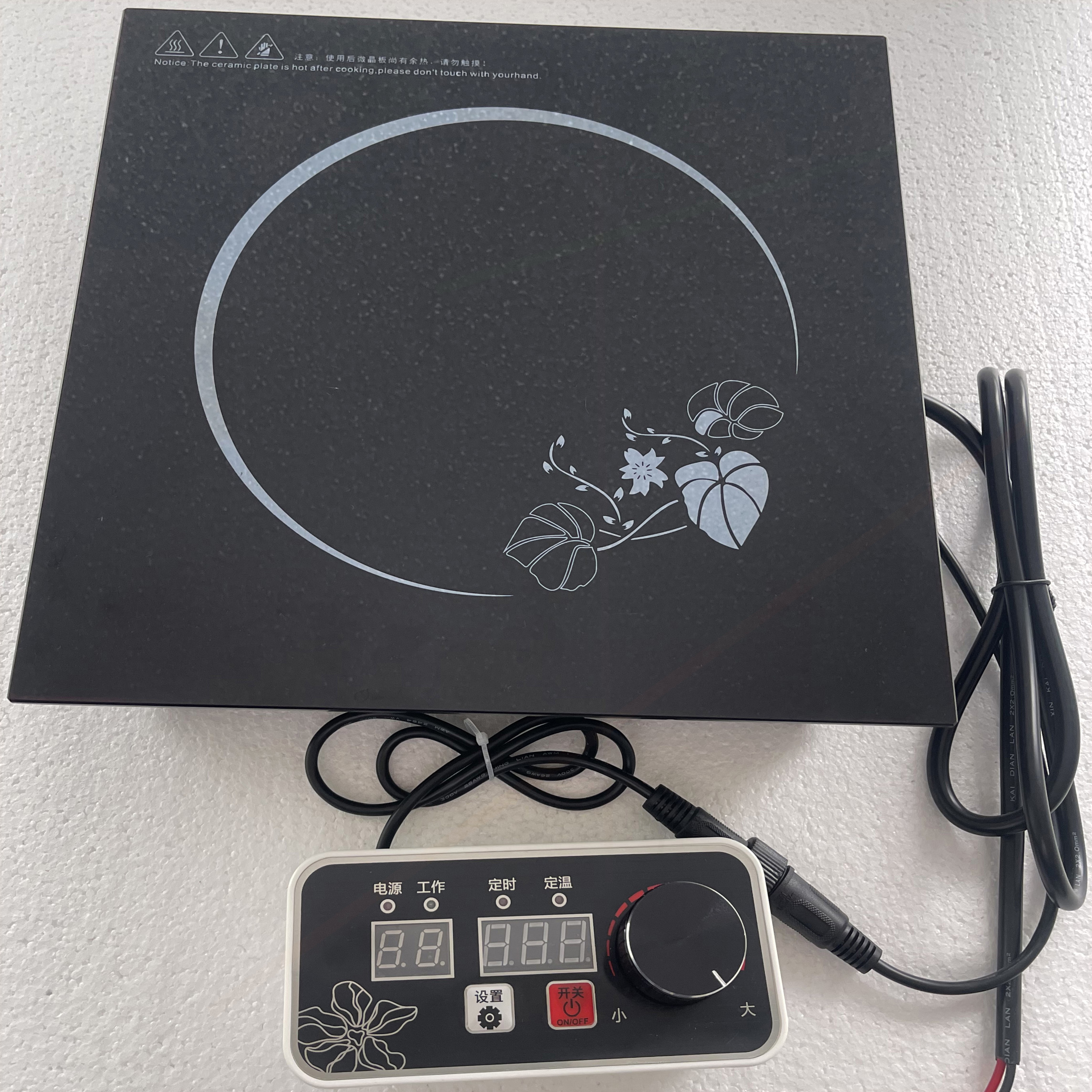 3500W大功率方形300MM嵌入式平面