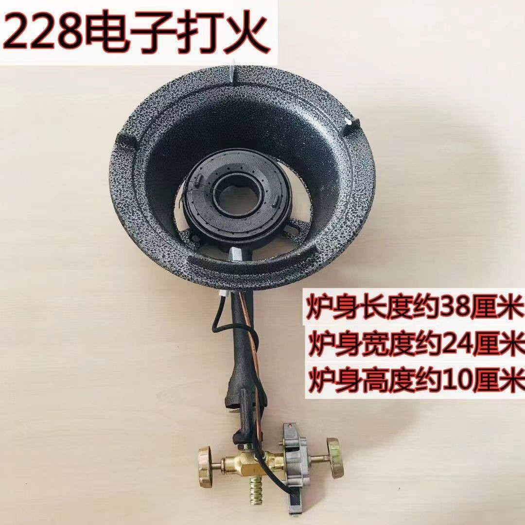 商用小型铸铁燃气灶家用临时饭店气灶摆摊单灶高低压灶液化气天然