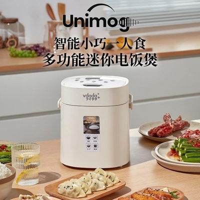 日式迷你陶瓷内胆电饭煲小型智能