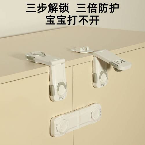 看“我”三步解锁宝宝打不开