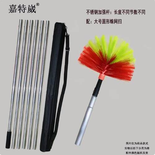 不锈钢杆除尘刷扫灰刷子