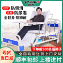 瘫痪老人医用护理床家用多功能病床便孔瘫痪病翻身医疗床手动升降