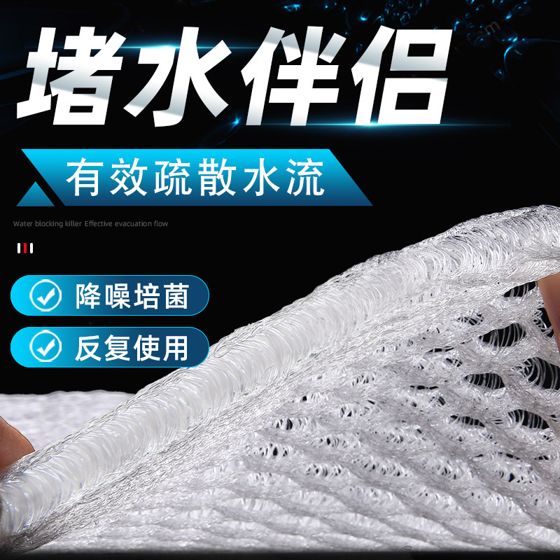 鱼缸防堵水伴侣过滤材料克过滤棉高密度净化星防堵高透水过滤网滤