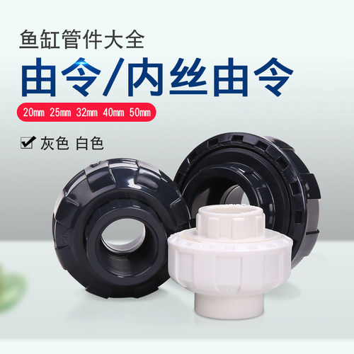 做工好 用料足 耐腐蚀