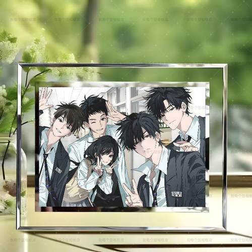 放学等我陈景深喻繁水晶玻璃相框