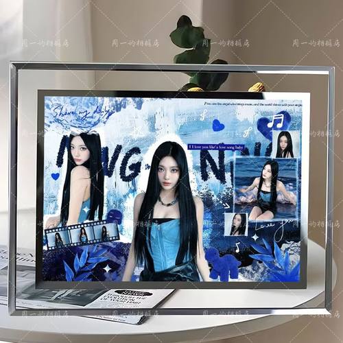 aespa宁艺卓ningnin女团玻璃相框