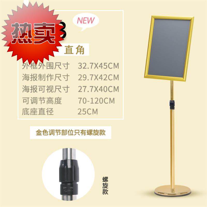 台牌导向牌餐饮用简介指路超市a2便利店停车场00指示牌地标户外室在类目 商业/办公家具, 城市家具, 信息服务设施, 广告牌中 - 来自Buy2taobao.com提供专业的淘宝代购服务