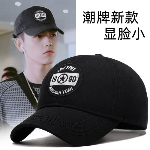 女显脸小大脸大头围ins街头帽子