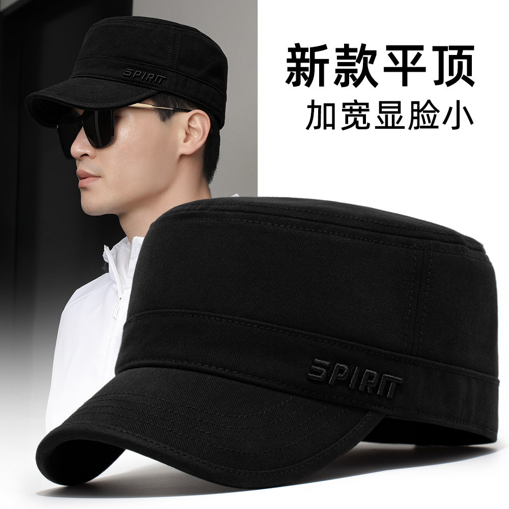 帽子男士冬季后封口平顶帽遮阳防晒春秋冬钓鱼纯棉透气运动鸭舌帽,服饰配件/皮带/帽子/围巾,帽子,淘宝优惠券,粉丝福利购,淘宝优惠卷