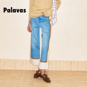 蓝色拼接显瘦直筒九分裤 palavas博主同款 达利印象拼接牛仔裤 女夏