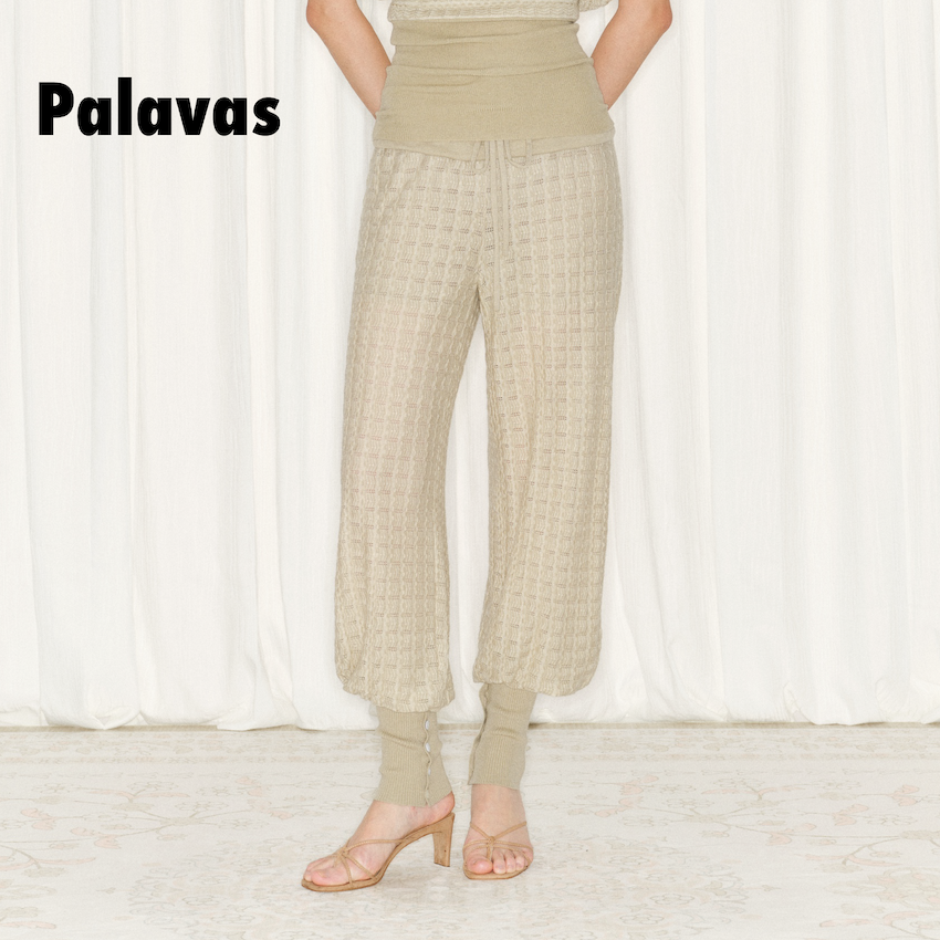 Palavas26春夏新款神庙之舞针织长裤高腰收脚灯笼裤女透气慵懒风