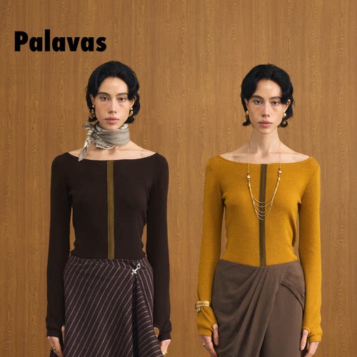 palavas维克多掠影羊毛上衣原创