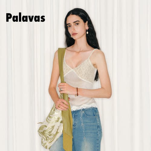 PALAVAS空灵拂晓修身V领背心