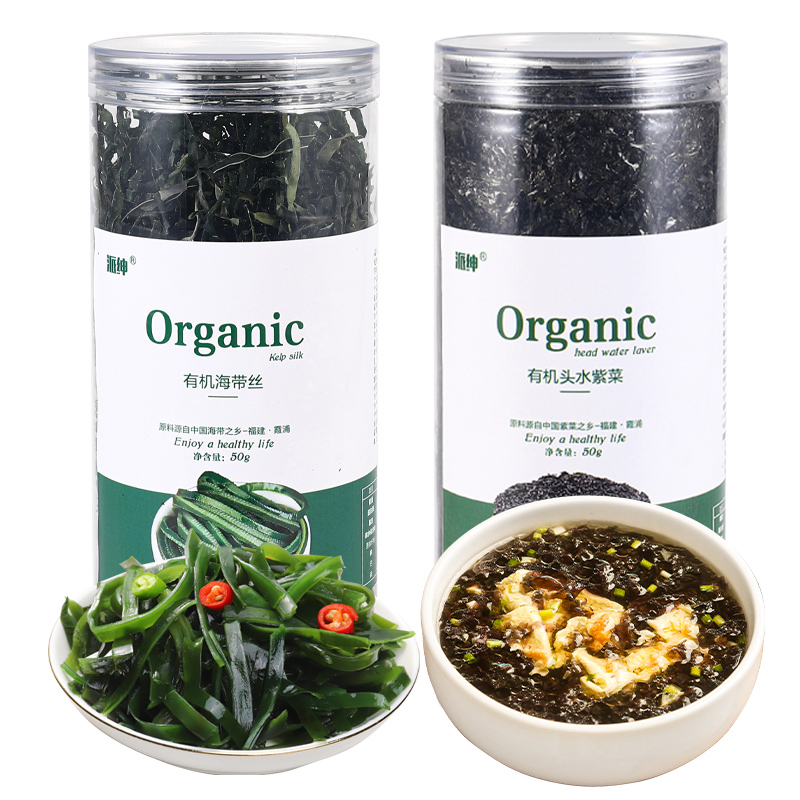 派绅有机海带丝有机头水紫菜50g*2罐 霞浦海产干货非盐渍凉拌炖汤
