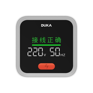 杜克 ST2插座检测器智能电源验电器零火线测电检测仪电源检测器