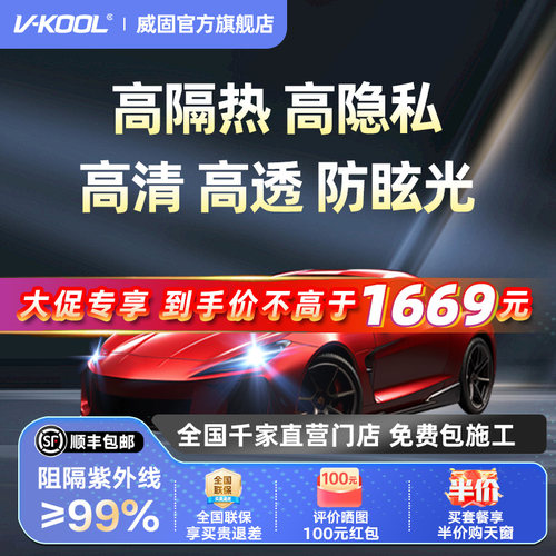 清韵系列基础之选有效防晒