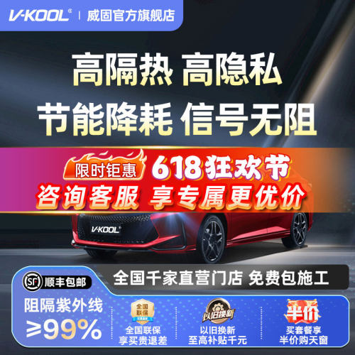清逸系列尊享之选高性能防护