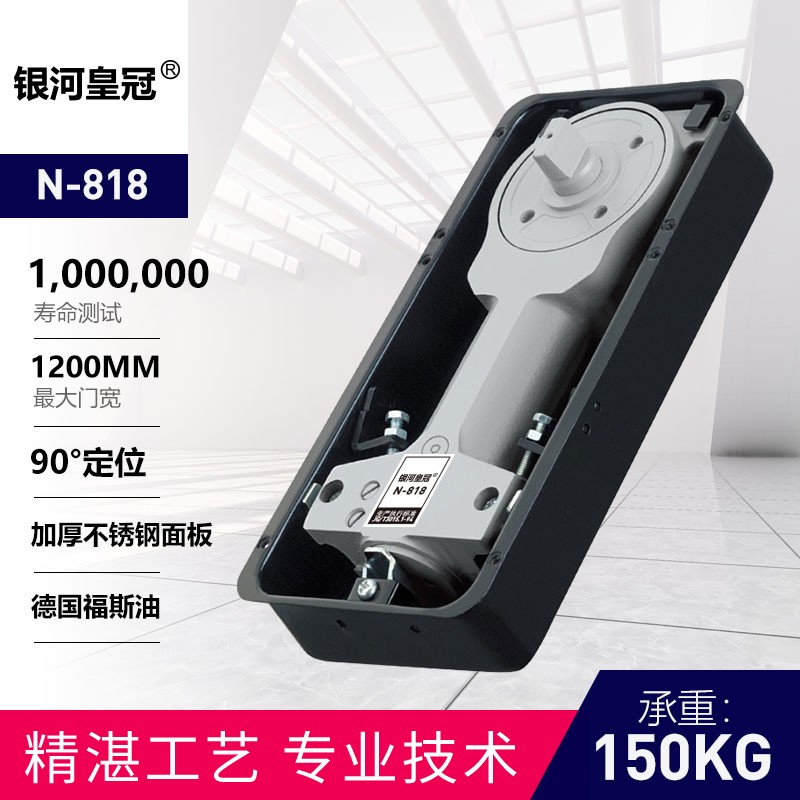 玻璃门地弹簧银河皇冠承重150