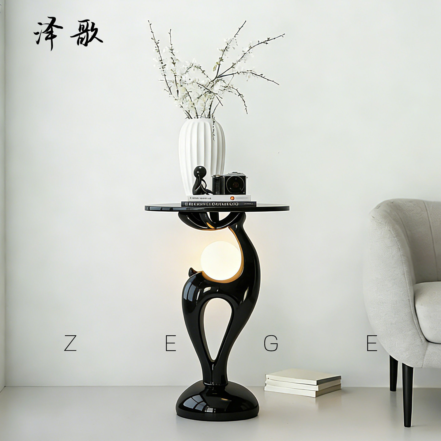 创意中古风落地灯一体卧室床头柜客厅复古艺术黑色设计感沙发边几